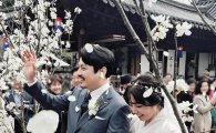 7년 열애, 버즈 윤우현·럼블피쉬 최진이…비공개 결혼식 사진 공개