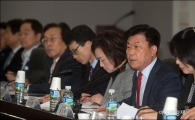 [포토]중기중, 근로시간 단축관련 긴급 기자회견