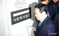 [포토]롯데일가 비리 재판, '신동빈 회장부터' 