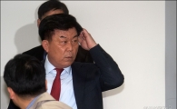 [포토]중기중, 근로시간 단축관련 긴급 기자회견