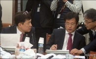 [포토]국회 근로시간 단축 논의, 분주한 고용노동부