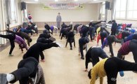 함평군보건소 ‘건강백세 한의약 타이치 운동교실’운영
