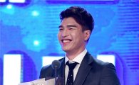 [포토]김종규, '2016-2017 시즌 최고의 인기남'