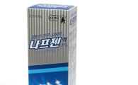 현대약품, 손발톱 무좀 치료제 '나프젠' 출시