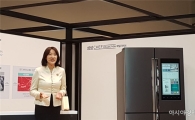 삼성전자, 美 하만과 AI 분야 협업…AI 스피커 출시하나