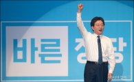 [바른정당 후보선출]유승민 "보수 괴멸위기…좌파집권 막겠다"