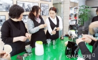 “바리스타 교육 받고 자격증 도전하세요”