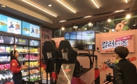 올리브영, 웨이크메이크 '4D 레이싱' 마케팅 화제  