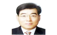 임영태 해양바이오연구센터장 취임