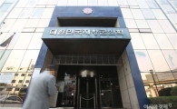 향군, 참전회원 생계보조금 지급않고 본사직원 월급만 챙겼다
