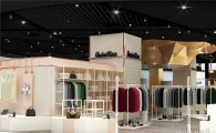 현대百, 패션 전문점 언더라이즈 론칭…"신진 디자이너 지원"