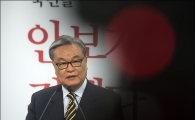 [포토]인명진 "대선후보 선출되면 사퇴할것"