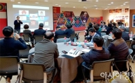 호남대 CHAMP, 비전크리에이터 정주용 대표 초청 특강