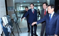 윤장현 광주시장, 제11회 호남권 정책협의회 참석