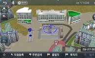 팅크웨어, "봄맞이 아이나비 전자지도 업데이트"