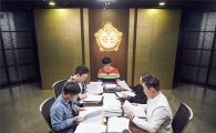PD연합회, 자유한국당 ‘무한도전’ 방송금지 신청에 “방송 통제 시도”