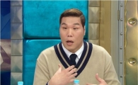 ‘라디오 스타’ 서장훈, 한채아·차세찌 열애에 심경 고백