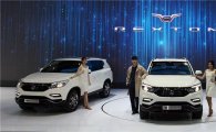 [2017 서울모터쇼]G4렉스턴 공개한 쌍용차…"대형 프리미엄 SUV의 부활"