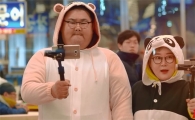 1인 미디어 전성시대…혼방용품 매출 최대 4배 '껑충'