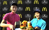 맥도날드, '시그니처 버거' 전국 매장서 판매