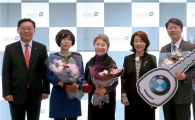 대신證, 명동시대 첫 이벤트 종료…시상식 개최