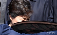 [포토]험난한 길 떠나는 박근혜