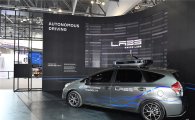 모바일 밖으로 향하는 네이버…자율주행차·실내지도로봇 공개