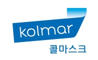 "프리미엄 마스크팩 공략" 한국콜마, 마스크팩 전문 생산 자회사 설립