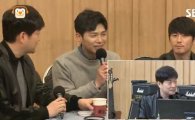 ‘컬투쇼’ 지승현 “나는 빚 갚는 배우…송중기·이동건·손현주에게 빚 갚아”