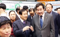 이낙연 전남지사,조선업 퇴직자 일자리 박람회장 참석