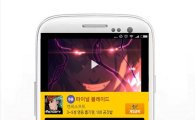사전예약 1위 어플 '모비', 인기 모바일게임 '파이널 블레이드' 영웅 뽑기권 지급
