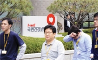 내년 7월 지역가입자 593만세대 건보료 2.2만원 인하