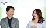 '어느날' 김남길-천우희 연기 호흡 "촬영 첫날부터 끝날까지 좋았다"