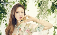 5월의 신부 차예련, 물오른 미모 '주상욱 반할만 하네'