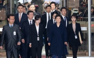 [포토]법원 나서는 박근혜