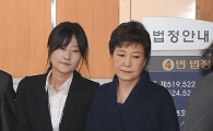 [포토]법원 나서는 박근혜 전 대통령