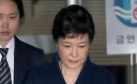 [포토]고개숙인 박근혜
