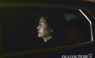 朴 구속에 정치권 반응 엇갈려…'적폐청산' vs '국론통합' 