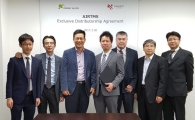 코닉글로리, 日 레인저시스템즈와 독점 총판 계약 