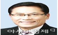 전남 순천·별량농협 합병 최종 결정