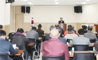 보성군, 차산업· 차문화 활성화를 위한 농가 교육 실시