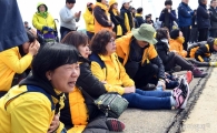 [포토]오열하는 세월호 유가족들 