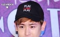 [포토] 2PM 닉쿤 '모자 쓴 태국왕자' (시간위의 집 VIP)
