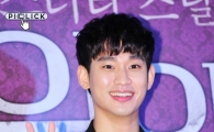 [포토] 김수현 '극장 접수한 한류스타의 등장' (시간위의 집 VIP)