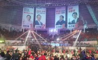 [한국당 후보선출]홍준표 "국민의당과 단일화 불가능"