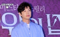 [포토] 지현우 '훈훈한 외모에 캐쥬얼 스타일' (시간위의 집 VIP)