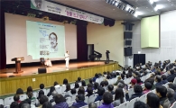 이외수 작가, 노원교양대학 초청강연 '눈을 뜨고 삽시다'