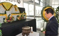 윤장현 광주시장, “미수습 9명 모두 가족 품으로…”