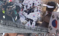 '그것이 알고 싶다' 태극기 집회 배후 찾는다, 서울 역삼동 연립주택의 숨겨진 비밀