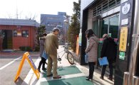 성북구, 19대 대통령선거 불편 제로 도전